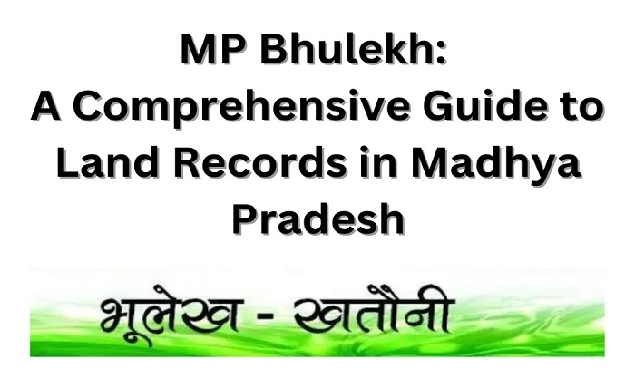 landrecord mp