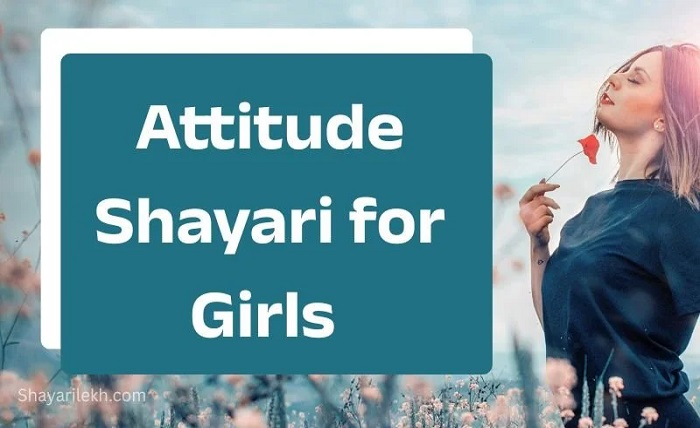 shayari attitude